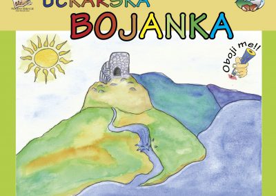 Učkarska bojanka